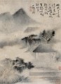 Shitao dans le brouillard Art chinois traditionnel